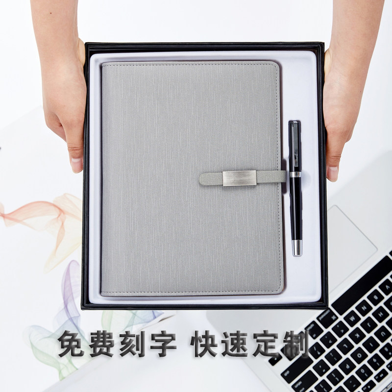 高档A5活动刻字笔记本子定制logo
