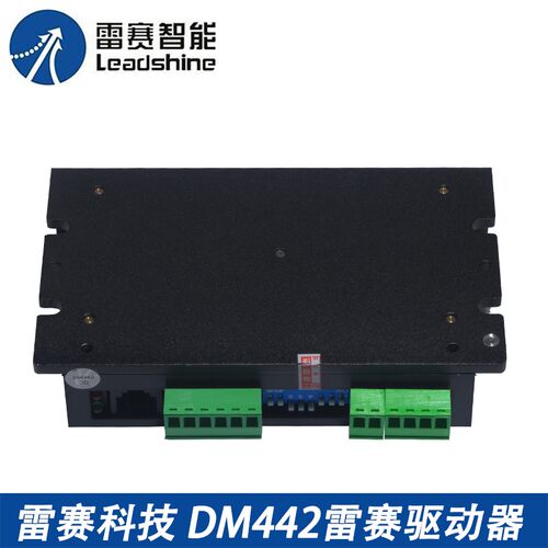驱动器DM422/C DM415S DM442 DM432C DM432S 42/57步进电机用