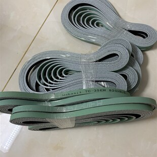 尼龙黄绿片基带 龙带锭带 印刷机糊盒机纸壳机打孔吸风制袋机皮带