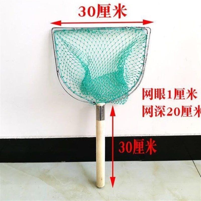 耙子田螺花蛤蛤蜊p赶海工具扒网搭水草工具水产用具,标准件/零部件/工业耗材,车间地垫,淘宝优惠券,粉丝福利购,淘宝优惠卷