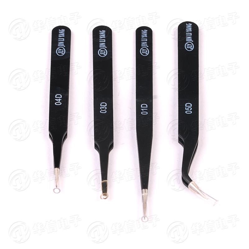 镊子组合 优质钢化 高级防静电 防磁抗算酸钢 镊子(4件套)