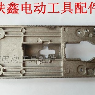 铁鑫电动工具配件 曲线锯配件 4304曲线锯铝底板 65曲线锯 00664