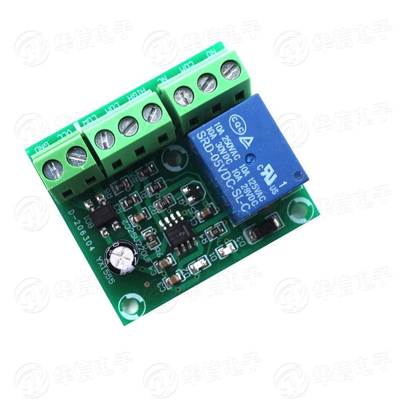 水位液位控制器开关 水域水池自动抽水 排水 缺水 保护控制电路板