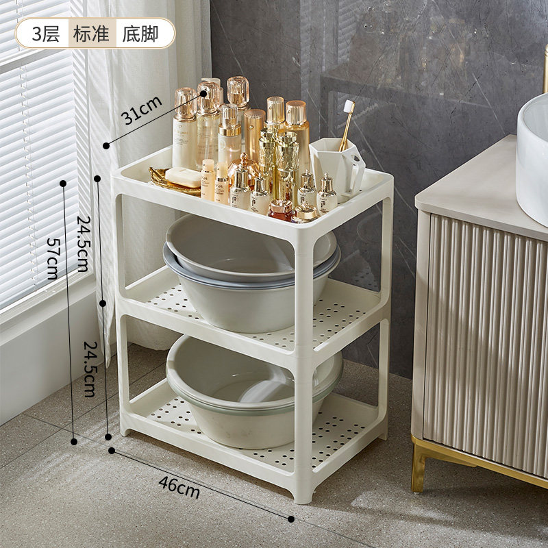 浴室脸盆水桶收纳层架化妆室置物架落地式塑料洗衣机液储物阳台推