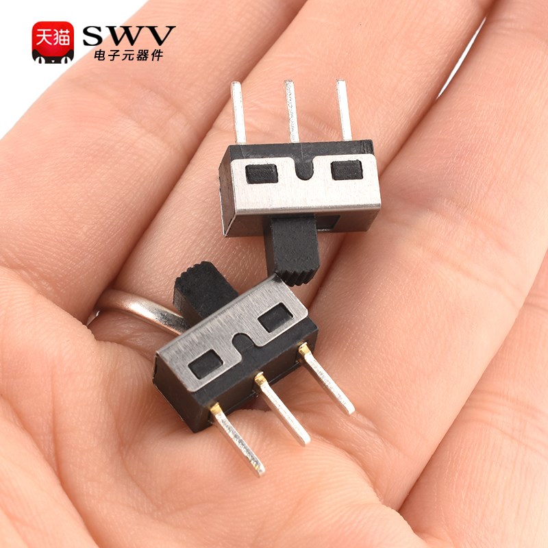 SS12D10 G5拨动开关 2档3脚横柄式拨动开关小型电源开关 2只