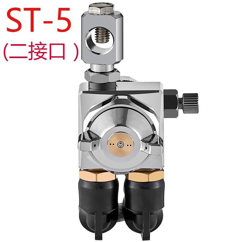 ST-6喷头自动喷枪油漆喷漆枪波峰焊STJ-5气动高雾化吸塑机喷嘴