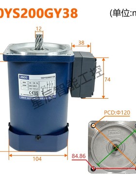 JSCC精研电机90YS60GV22 YS系列调速电机90YS120GY22 60YS06GV22X