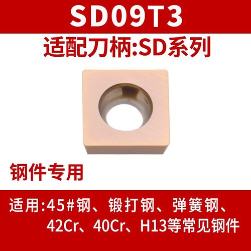 数控倒角刀杆内孔倒角刀45度机夹加工中心正反双面去毛刺直柄倒角