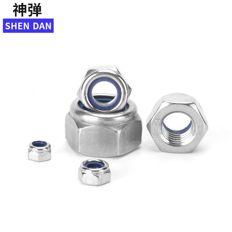 201/304不锈钢锁紧螺母\防松螺帽\尼龙\防滑M3MI4M5M6M8M10M12-M2