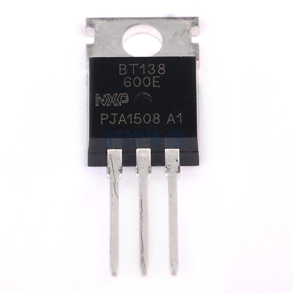BT138 可控硅 BT138-600E 12A/600V  大芯片 双向可控硅