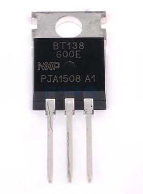 BT138 可控硅 BT138-600E 12A/600V  大芯片 双向可控硅