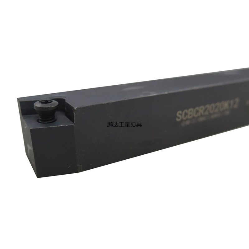 SCBCR2020K09数控车床刀具车刀杆75度螺钉式外圆刀2525M12钝角06