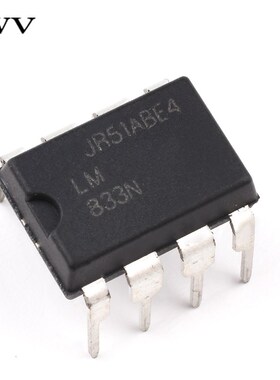 直插 LM833N 运放LM833 双通道低噪音运算放大器 IC 芯片 DIP-8