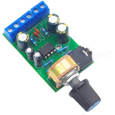 TDA2822M功放板 2.0立体声直流功放板 便携式微小型收音机功放板