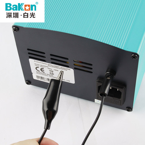 Bakon白光焊台BK3300A/BK3300电烙铁150W/200W功率白光电烙铁