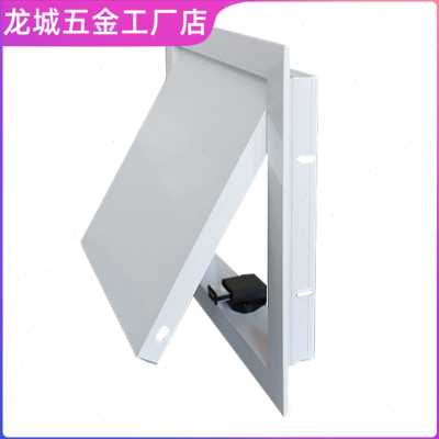 爆品厂促按压式检修口装饰盖墙面铝合金下水管道检修孔天花吊顶品