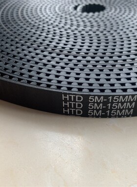 OTIS奥的斯电梯配件门机皮带RPP8M-4400-20mm RPP5M 8M同步带