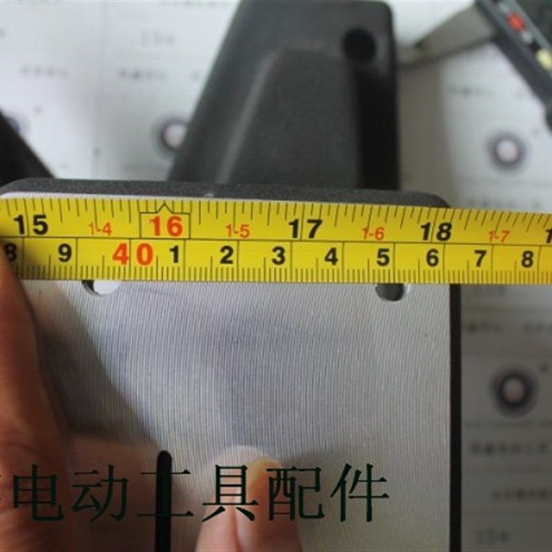 铁鑫电动工具配件 达美255锯铝机底座加厚 重型锯铝底盘支架01334,个性定制/设计服务/DIY,明信片定制,淘宝优惠券,粉丝福利购,淘宝优惠卷