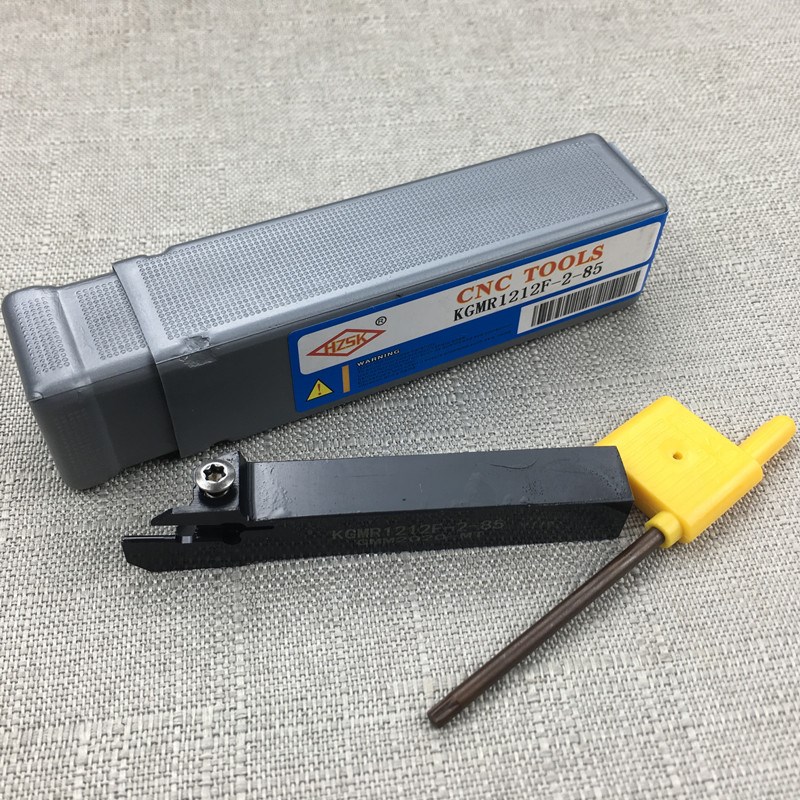 切槽刀KGMR1010/1212F-85/1616H/2020/2525M-2T17/1.5/3T20/4T20