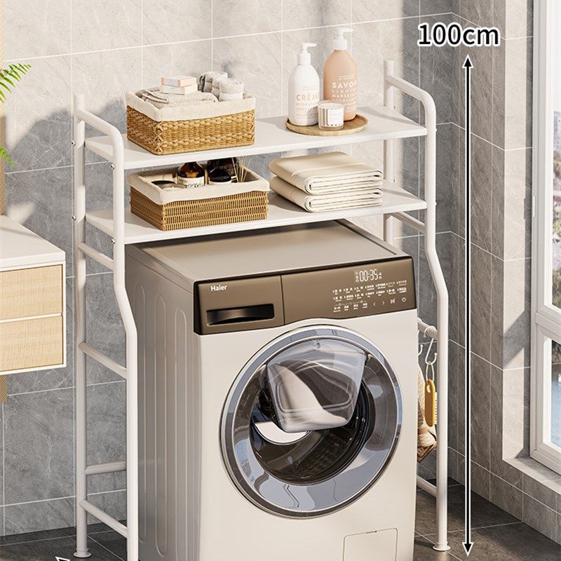 洗衣机置物架卫生间翻盖上方架子落地阳台浴室多层波轮滚筒收纳架