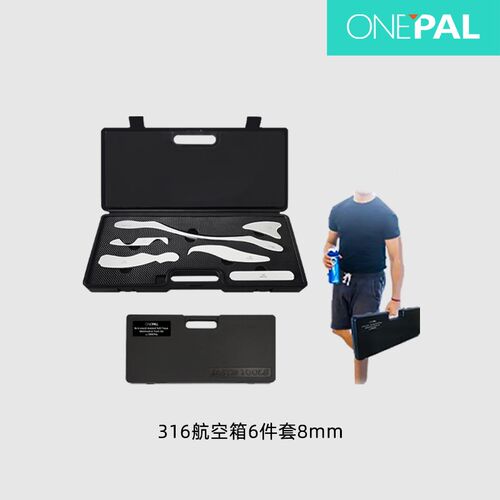 ONEPAL专业筋膜刀全套套装肌筋膜松解不锈钢肌肉放松按摩器工具
