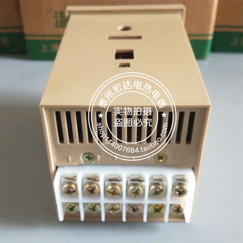 智能数显温度调节仪 温控仪表 温控表 温度控制器 XMTD 2001/2002