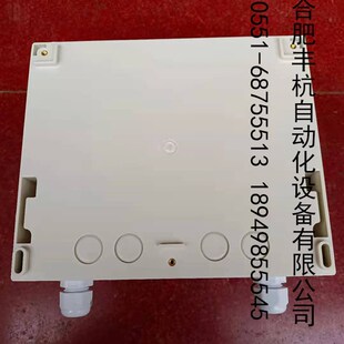 超声波液位计 变送器 料位水位计物位传感器 输出4-20mA 外销款