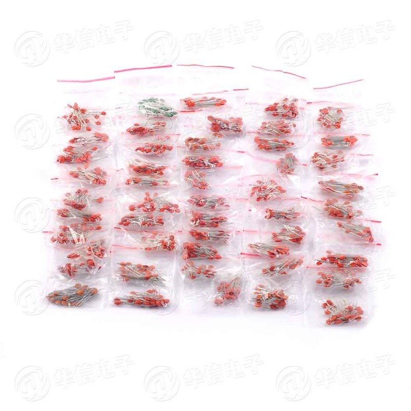 瓷片电容包 1pf-0.1UF 共50种 每种20只 分开装