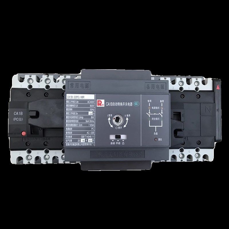 常熟开关厂双电源PC级自动转换开关CA1B-32/63/100/125/160A/250A,厨房/烹饪用具,DIY模具,淘宝优惠券,粉丝福利购,淘宝优惠卷