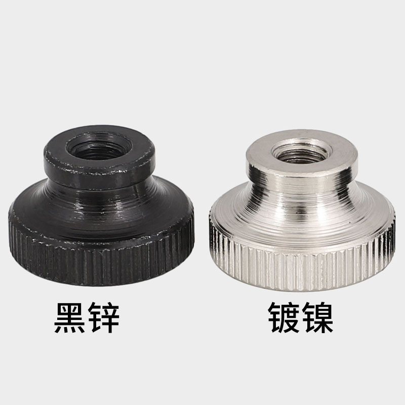 GB806镀镍镀锌黑k色高头滚花手拧螺母大头双层螺丝帽M3M4M5M6M8M1