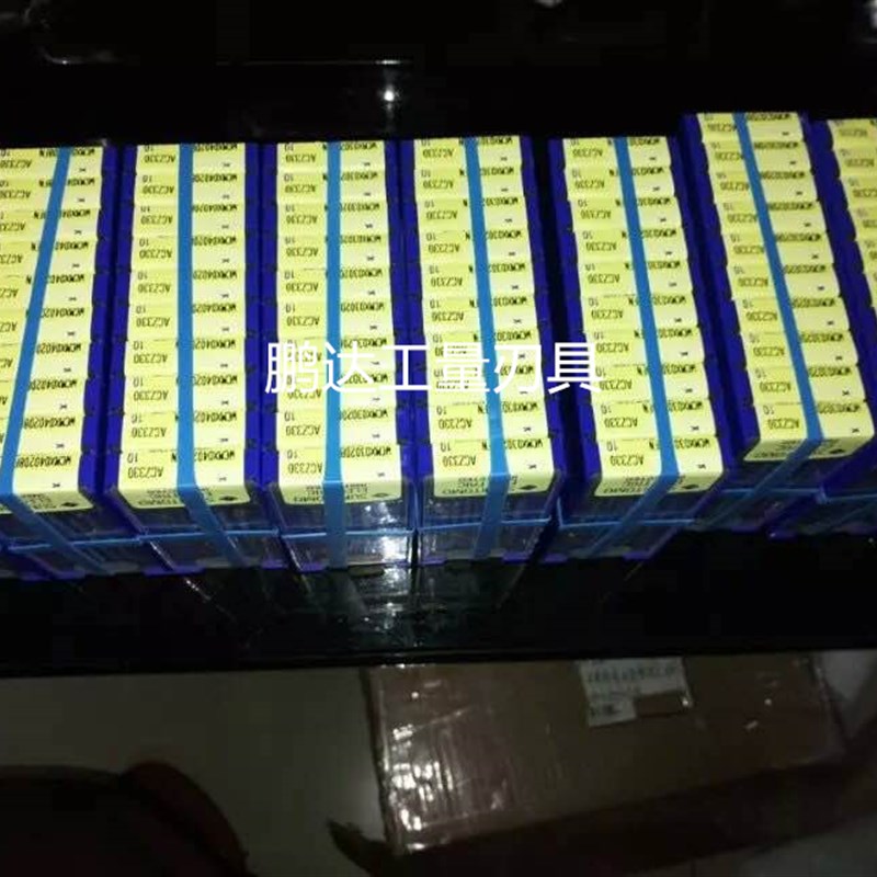 住友u钻数控刀片WCMX030208FN ACZ330 WCMX040208 WCMT050308FN