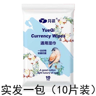 德国进口角接触球轴承7000轴承7001 7002主轴7003配对7004 7005 C