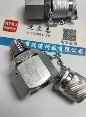 PTO系列微型测压接头轻L重型S24度锥活螺母-M16*2针测压测点接头