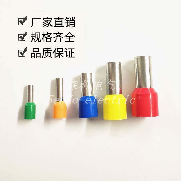 插针E4010欧式冷压端子管型接线端子铜鼻子铜线耳VE4010针形端子