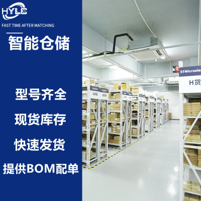 快速熔断器660GHX125-100/80/63/50/40/32/25/16/ULTC/UL保险丝管