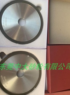 CBN立方氮化硼砂轮 SDC砂轮金刚石砂轮 合金砂轮180*10T*5*31.75