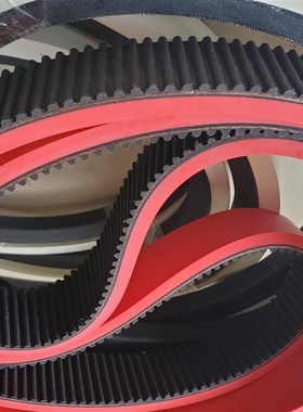 多锲多沟带PJ870/900/930/950/965/970/1000牵引带加耐磨白胶红胶