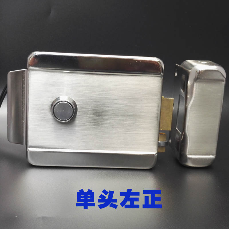 12V单元门电控锁1073 铁门锁楼宇对讲门锁双头带反锁 单头按钮