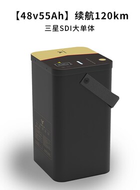卡鹿小牛电池U+M+电动车u十ba直上UQi+增程U2锂电瓶6072V城市骑行