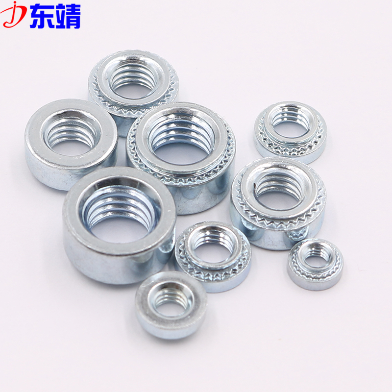 圆型压铆螺母e铆件碳钢材质环保镀锌SM2M2.5M3M4M5M6M8M10板厚1到
