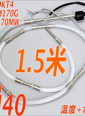 DKT4 KT4 3030 8805 450T 160MW 160AW M170G水位转接线盒M40 M29