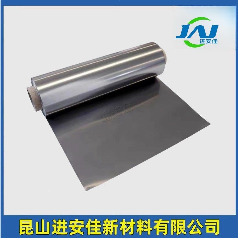 高纯柔性石墨纸超薄电解片导电导热耐高温抗腐蚀增强密封实验材料,办公设备/耗材/相关服务,办公线材,淘宝优惠券,粉丝福利购,淘宝优惠卷