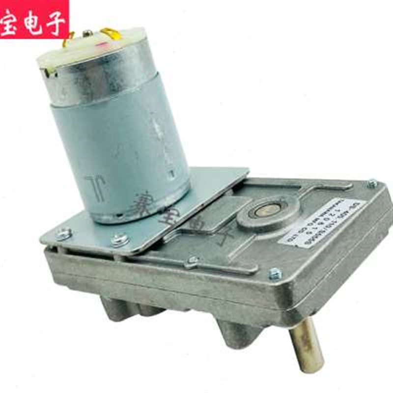 7字型 555减速电机 全金属齿轮减速直流马达12V ~24V大扭力m