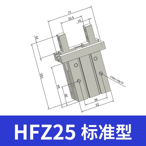 气动手指气缸HFKL导轨加长HFTZ/HFZ6/10/HFK16/20/25/32N40高强度