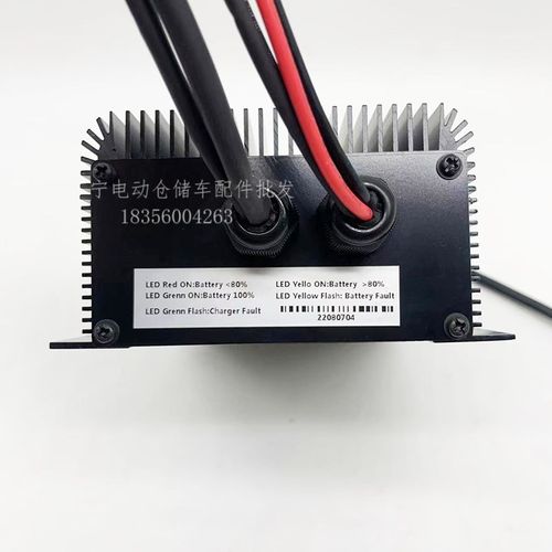 林德MT15充电器24V10A诺力小金刚EPT15W内置充电机液压搬运车配件