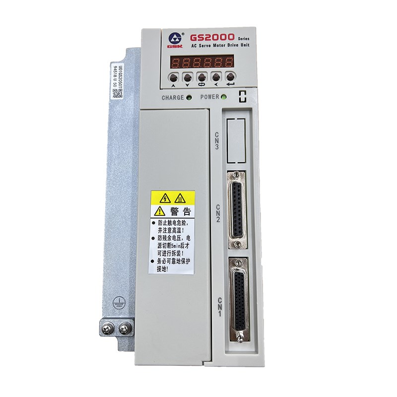 原装广数伺服驱动器DA98A/DA98B/GS2000/GR2000/GE2000驱动器