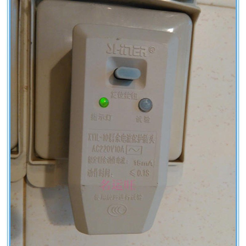 阳台分体壁挂太阳能热水器水箱加防冻液介质口盖子电加热镁棒,纺织面料/辅料/配套,其他纺织机械,淘宝优惠券,粉丝福利购,淘宝优惠卷