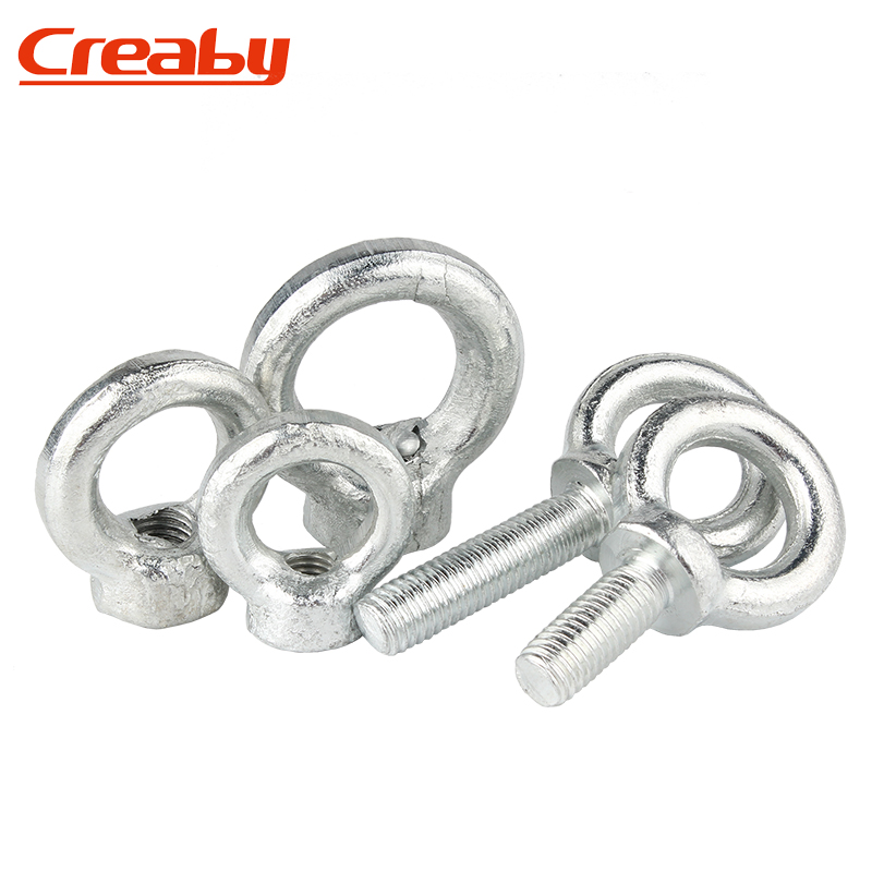 镀锌吊环螺母螺钉螺栓加长环形吊环螺丝螺母M6M8MK10M12M14M16M20