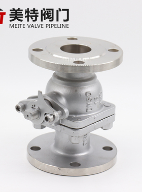 23304不锈钢法兰球阀mQ41F-16P法兰式阀门DN40 50 65 80 100国标