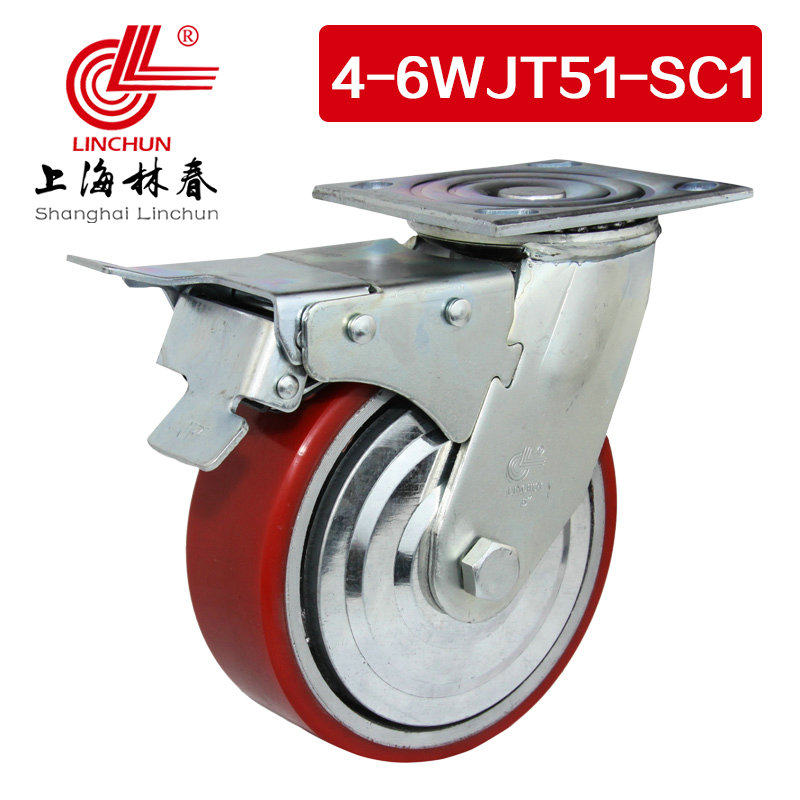 林春4系6寸重型双轴铁芯PU刹车万向轮承载410KG脚轮4-6WJT51-SC1